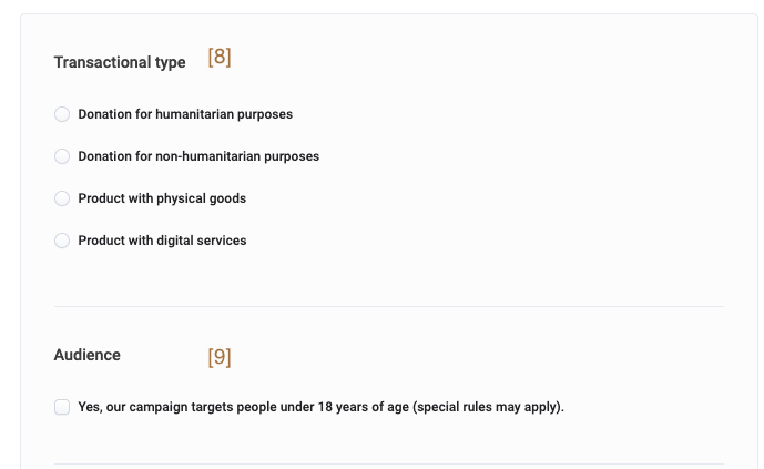 sms_campaign_subscription-transaction_type.png
